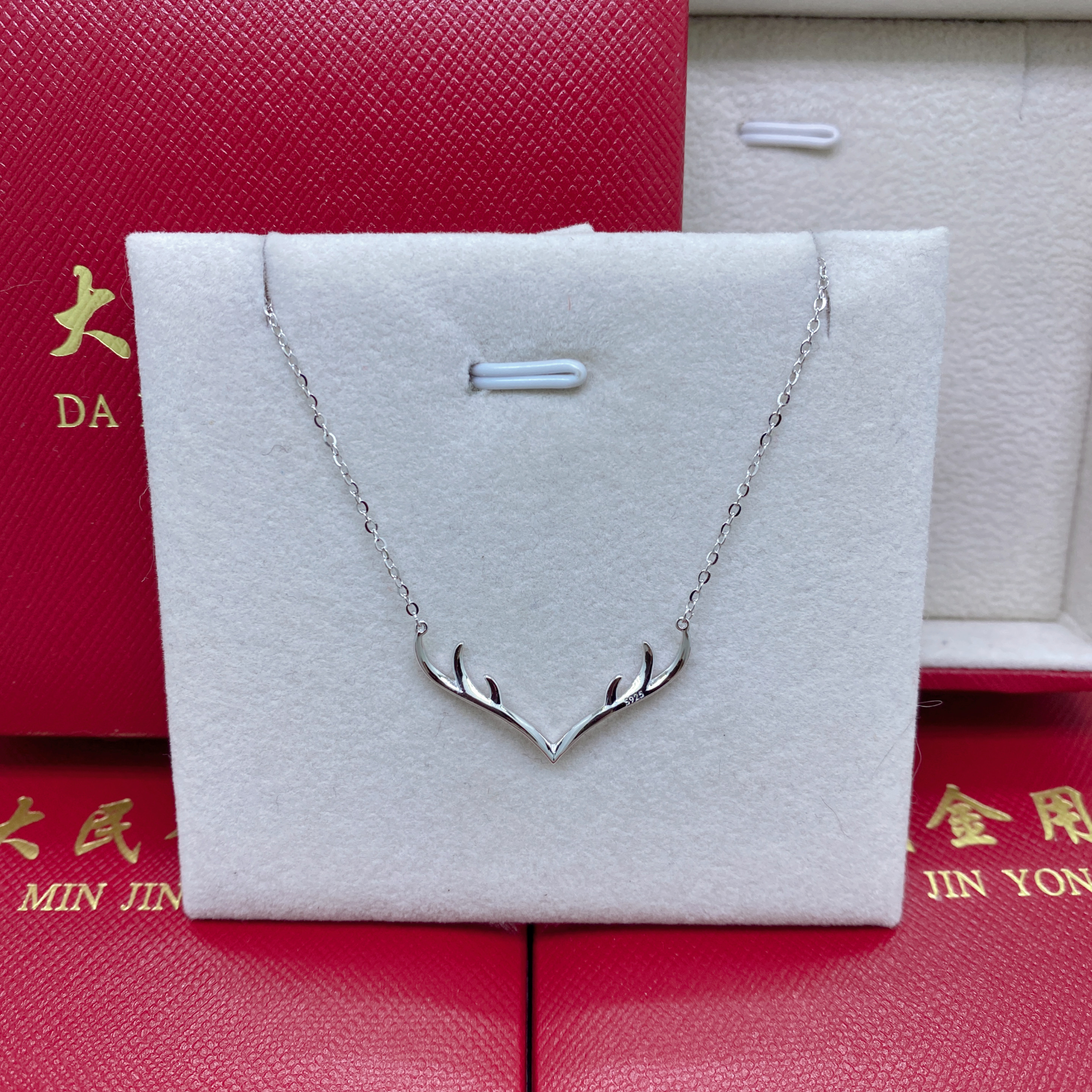 925银银制品 #6035漂亮925银一鹿有你精品套链