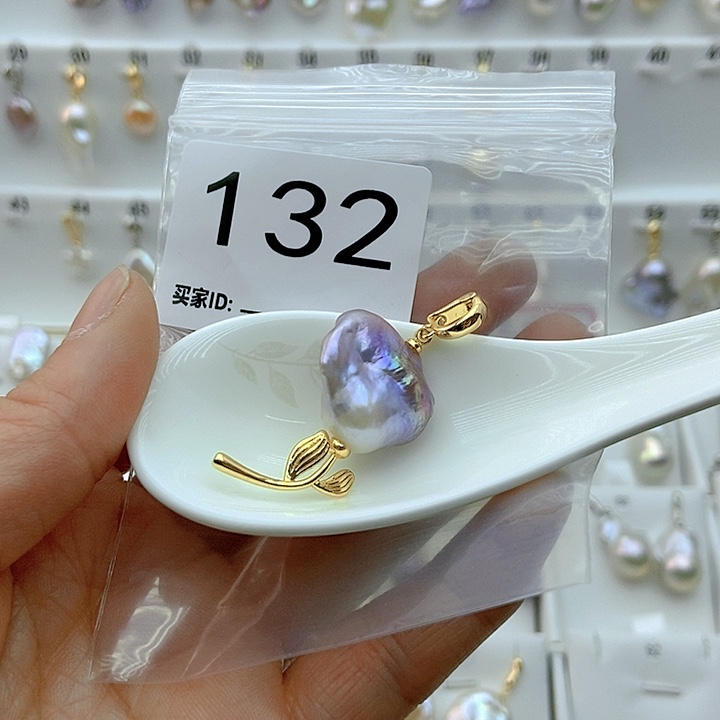 淡水珍珠颈饰银S925镶嵌