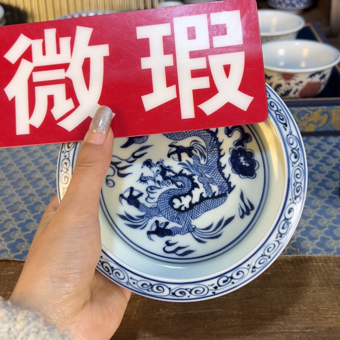 摆件微瑕景德镇手工手绘陶瓷