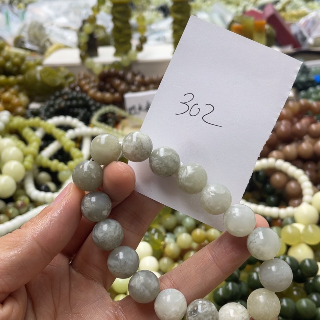 蛇纹石玉手链合金