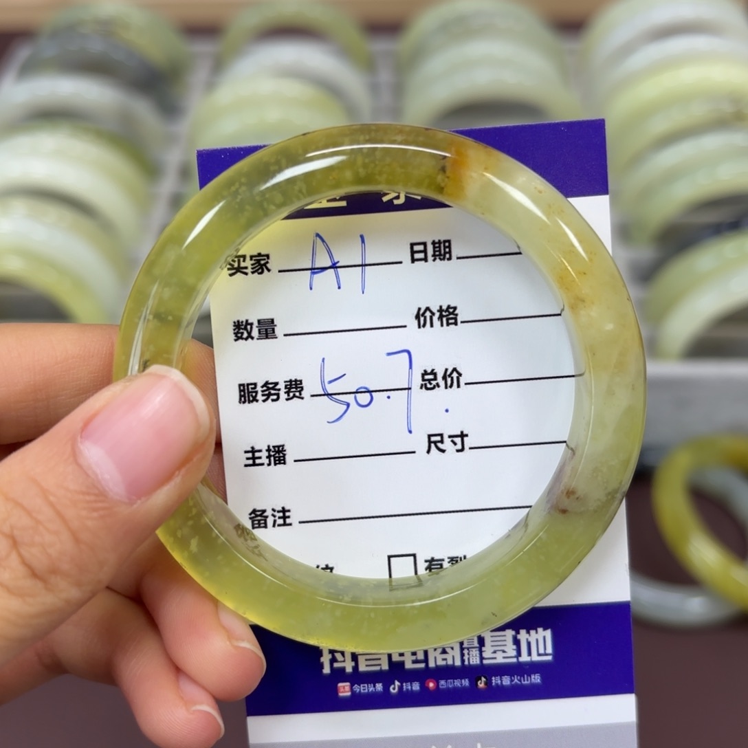 岫玉手镯未镶嵌天然岫玉