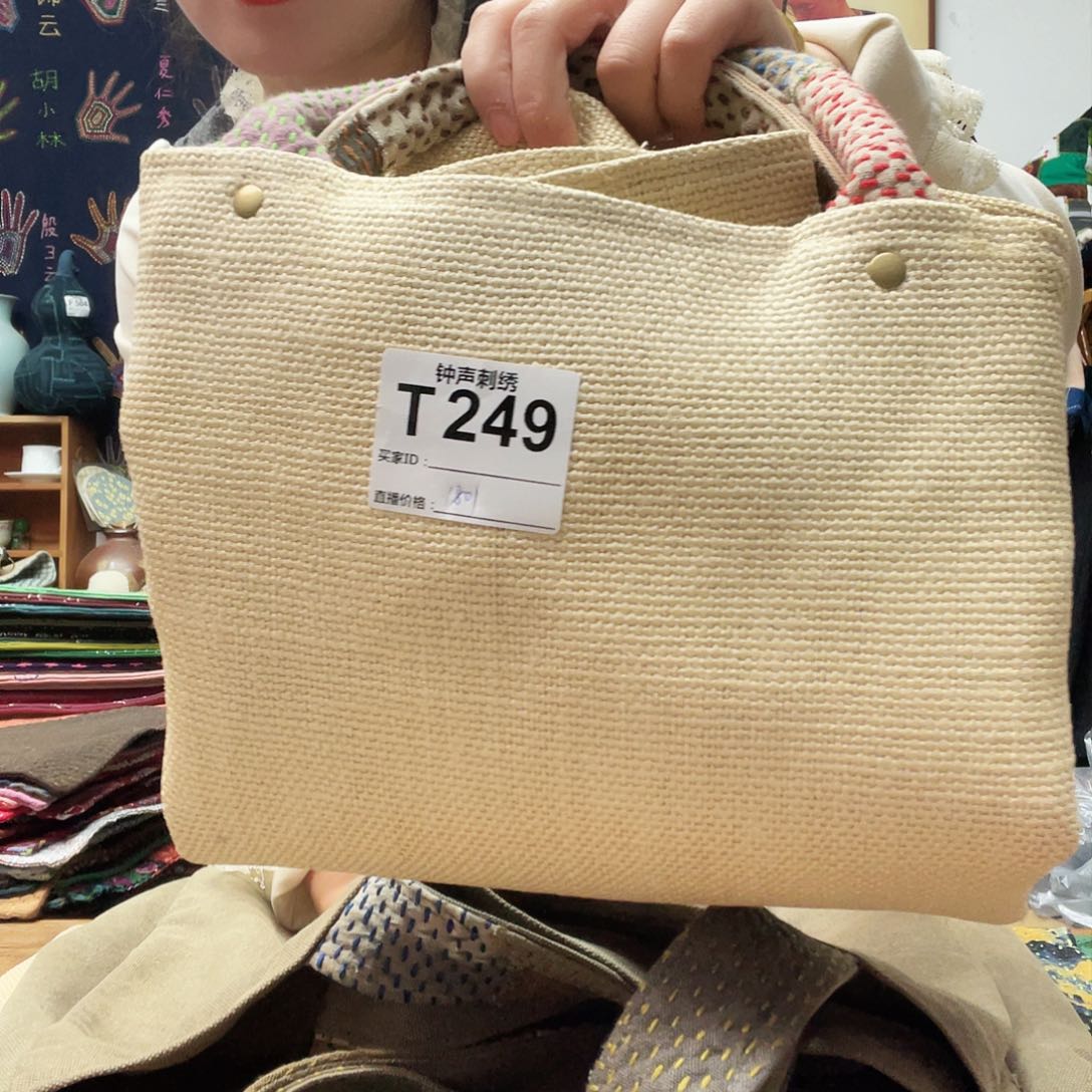 织绣?**蓁1111111111111111111111