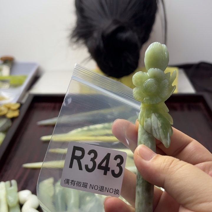 蛇纹石玉发饰合金?****?