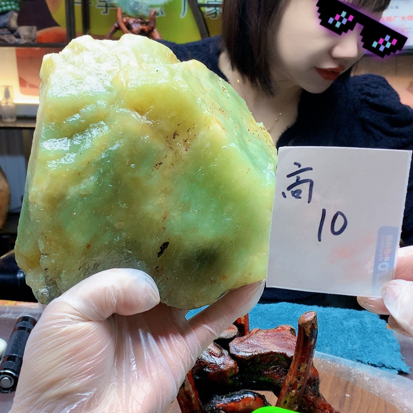 【闪购商品】未镶嵌蛇纹石玉原石夏*姐