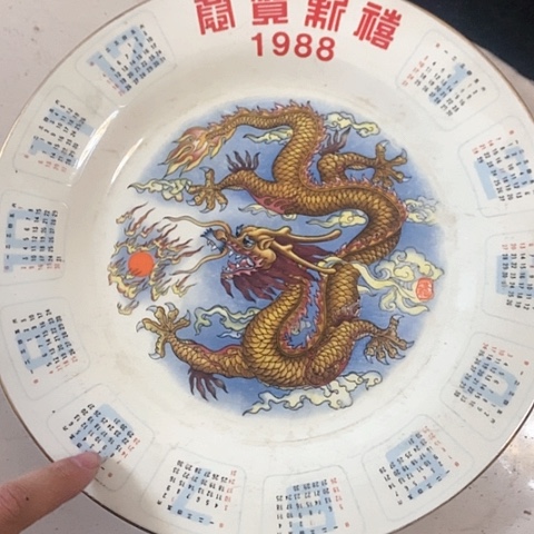 。。。。。摆件。。。。。。。。。。