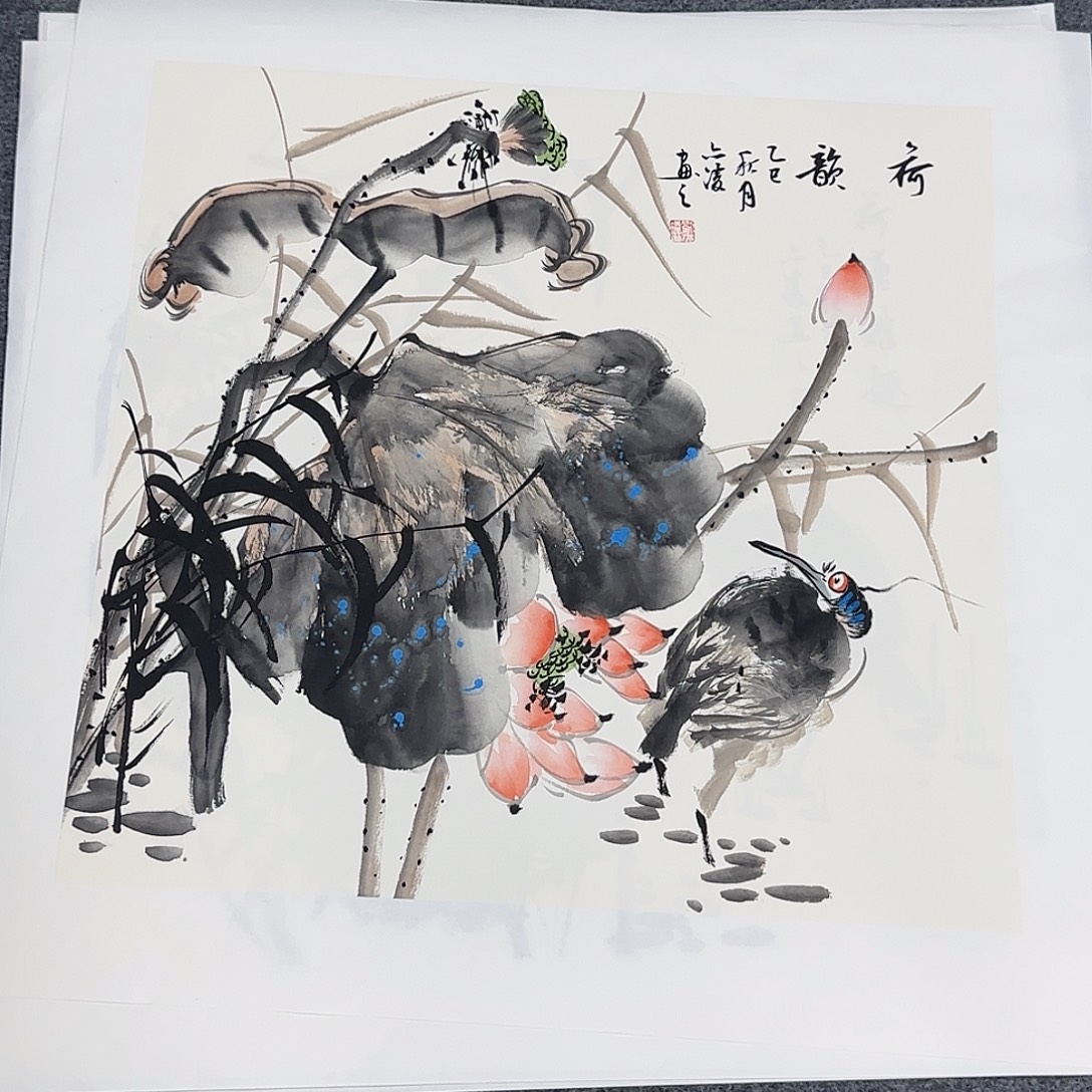 国画50*50纯手绘刘亦凌