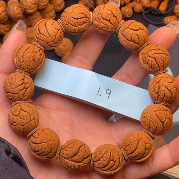 茶***香秦岭龙纹桃核14颗