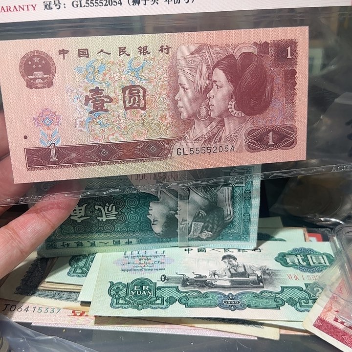 910000000000000000000