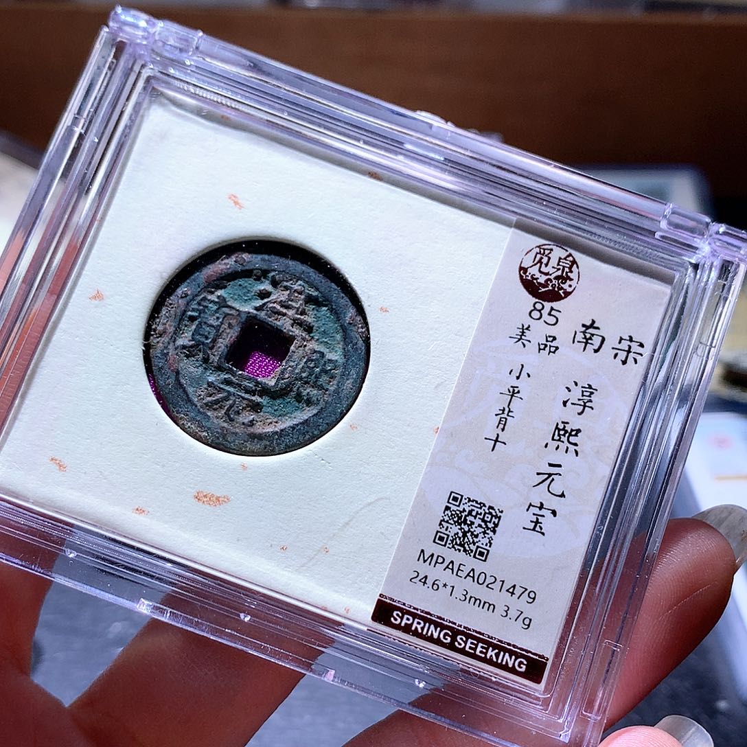 铜56 发财发财发财发财