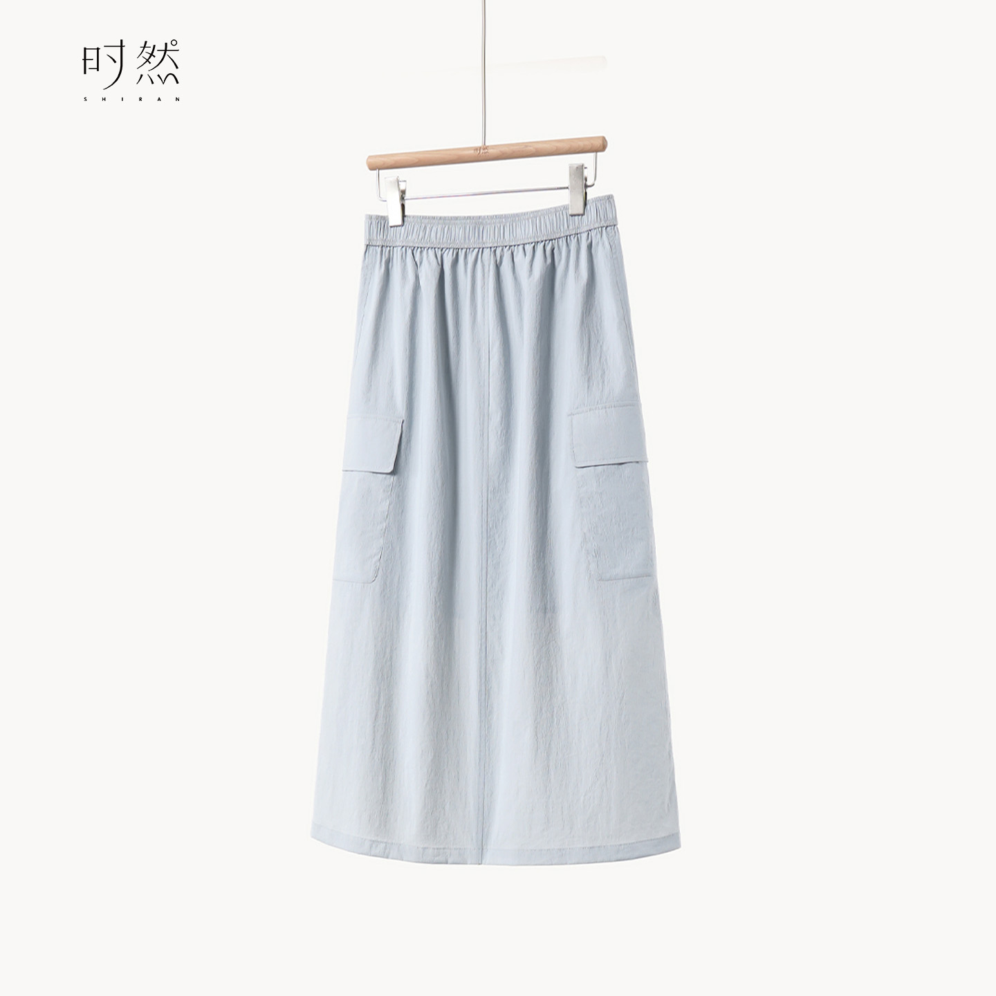 时然【雾野工集】微胖大码女装夏季新款高腰遮肉A字工装风半身裙