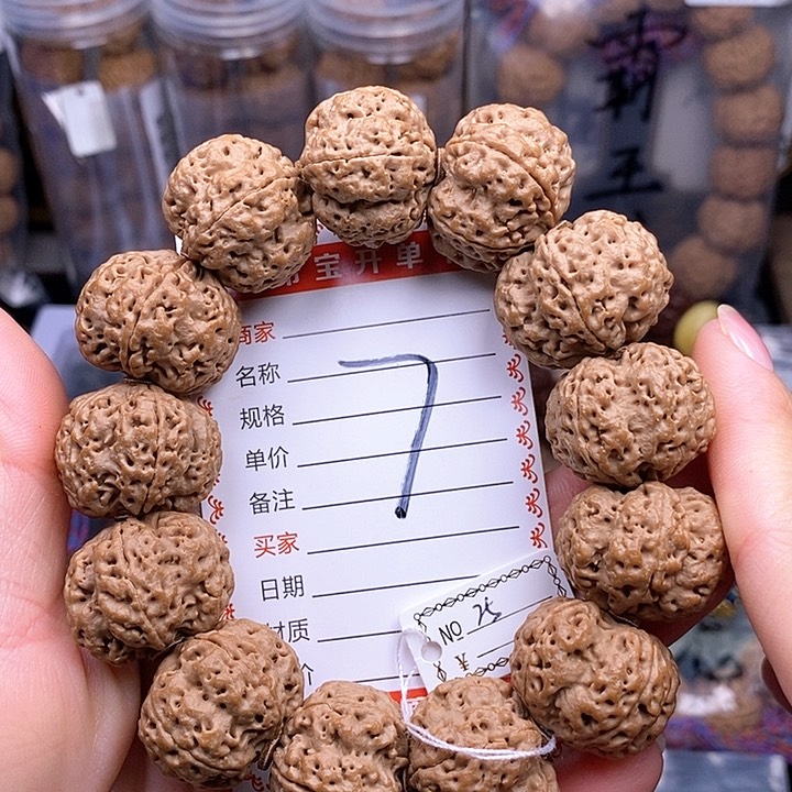 金刚菩提手串25霸王花