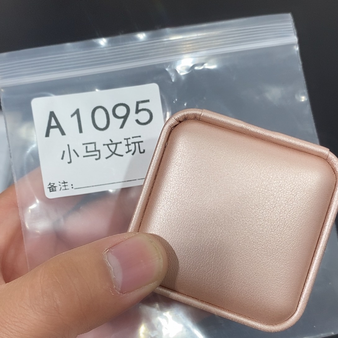 大果紫檀（缅甸花梨）1095