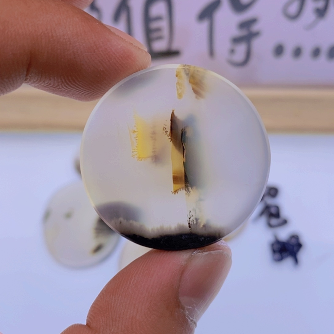 玛瑙/玉髓颈饰未镶嵌