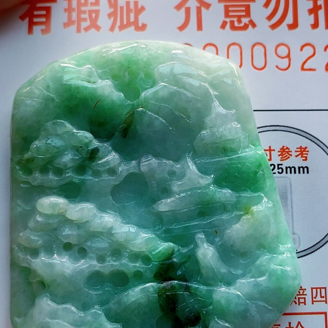 吊坠(不含链)未镶嵌翡翠