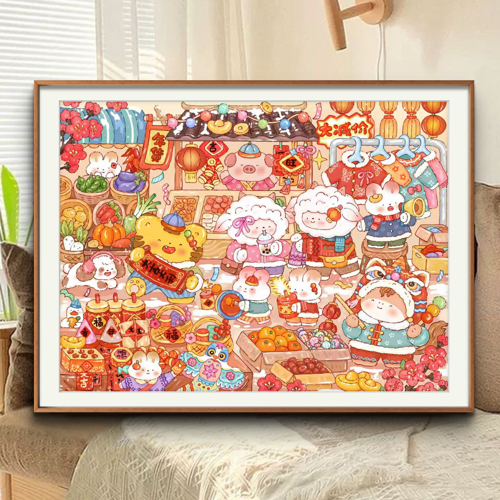 【新疆长绒棉布】新年赶大集十字绣套件大格四股绣95色