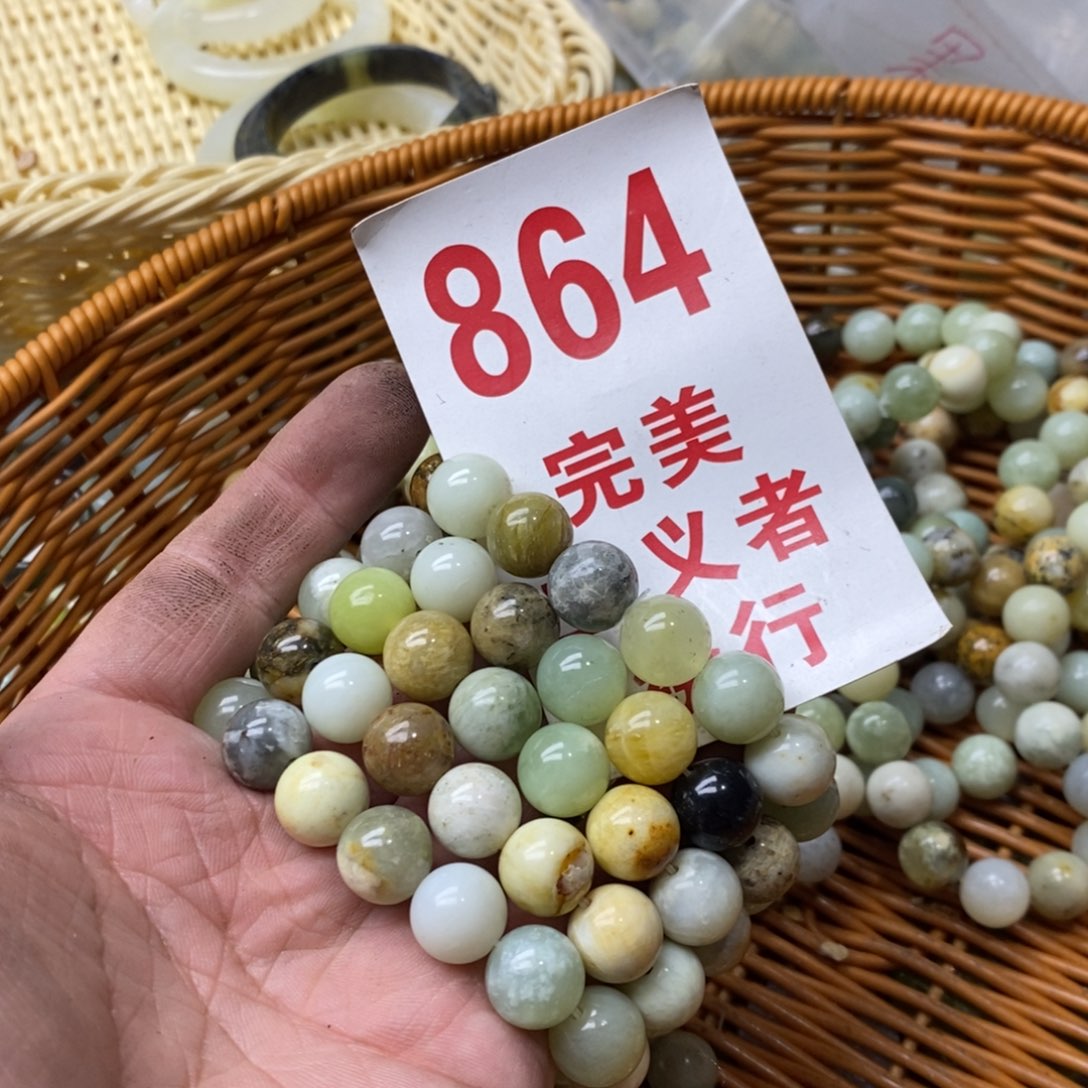 蛇纹石玉挂坠未镶嵌