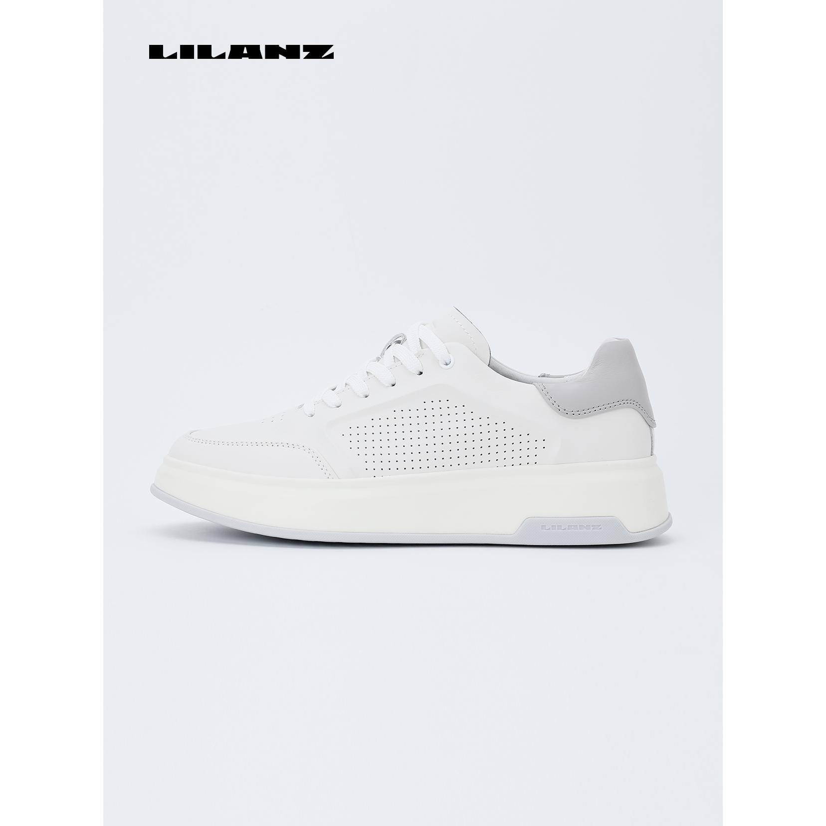 Lilanz/【舒适百搭】利郎经典百搭白色时尚休闲透气低帮轻运动板鞋