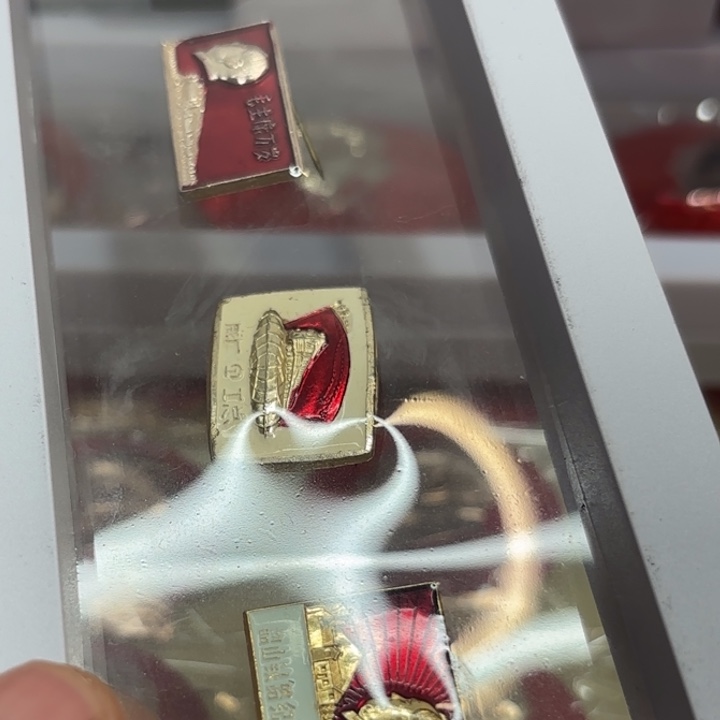 用***7其他普通金属我们