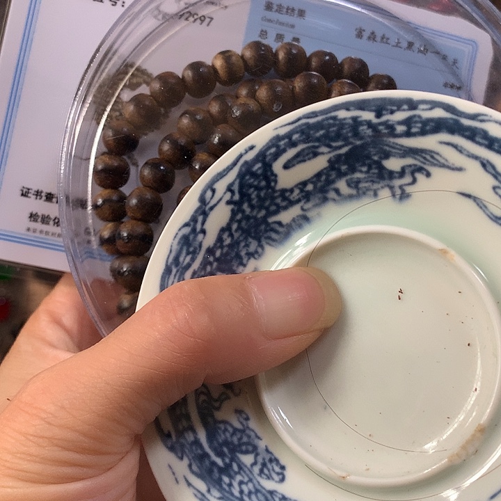 创意好物分享创意好物分享