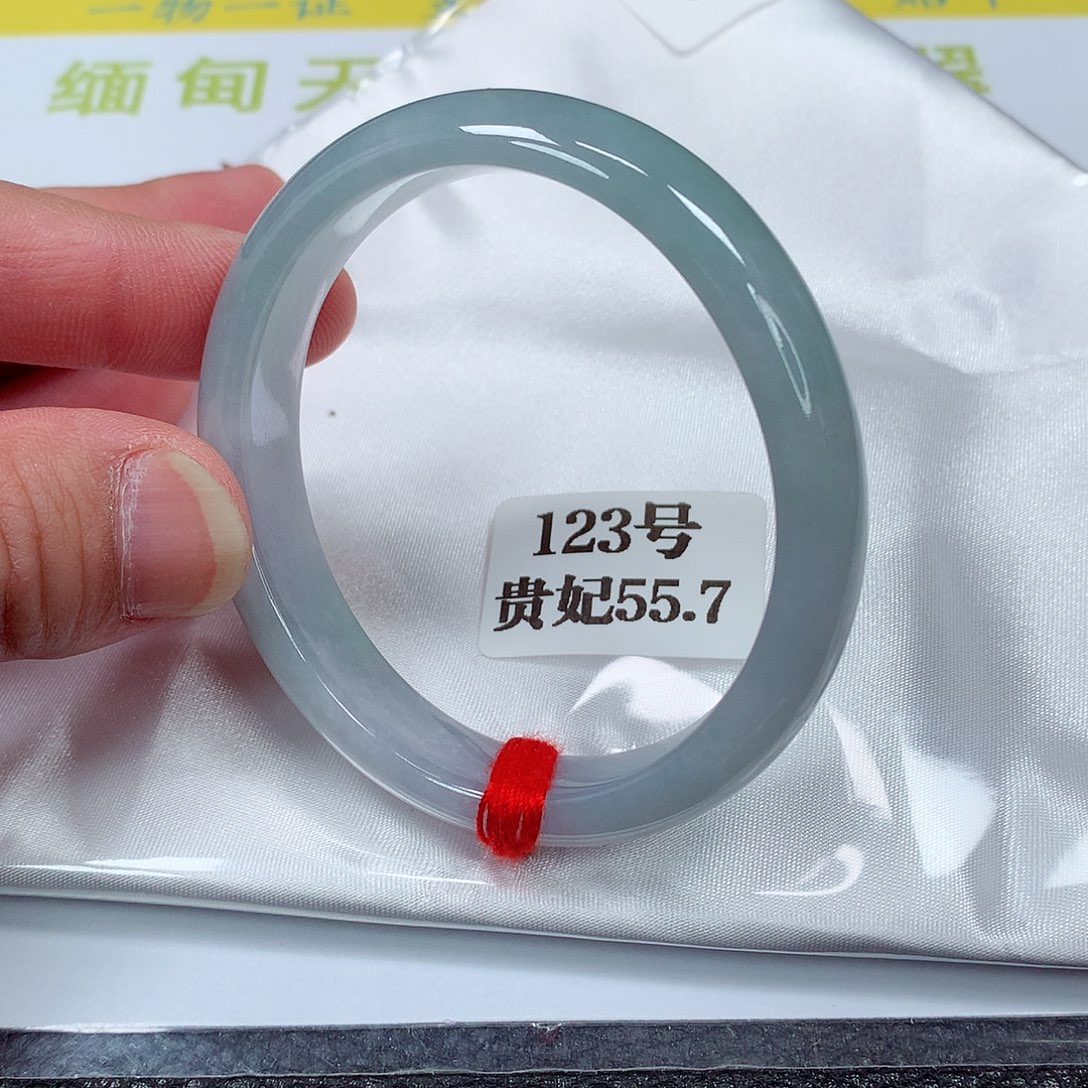 【闪购商品】翡翠未镶嵌手镯（贵妃镯）123号