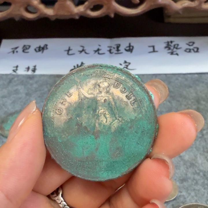 银Ag925喜欢就拍七天无理由所见即所得