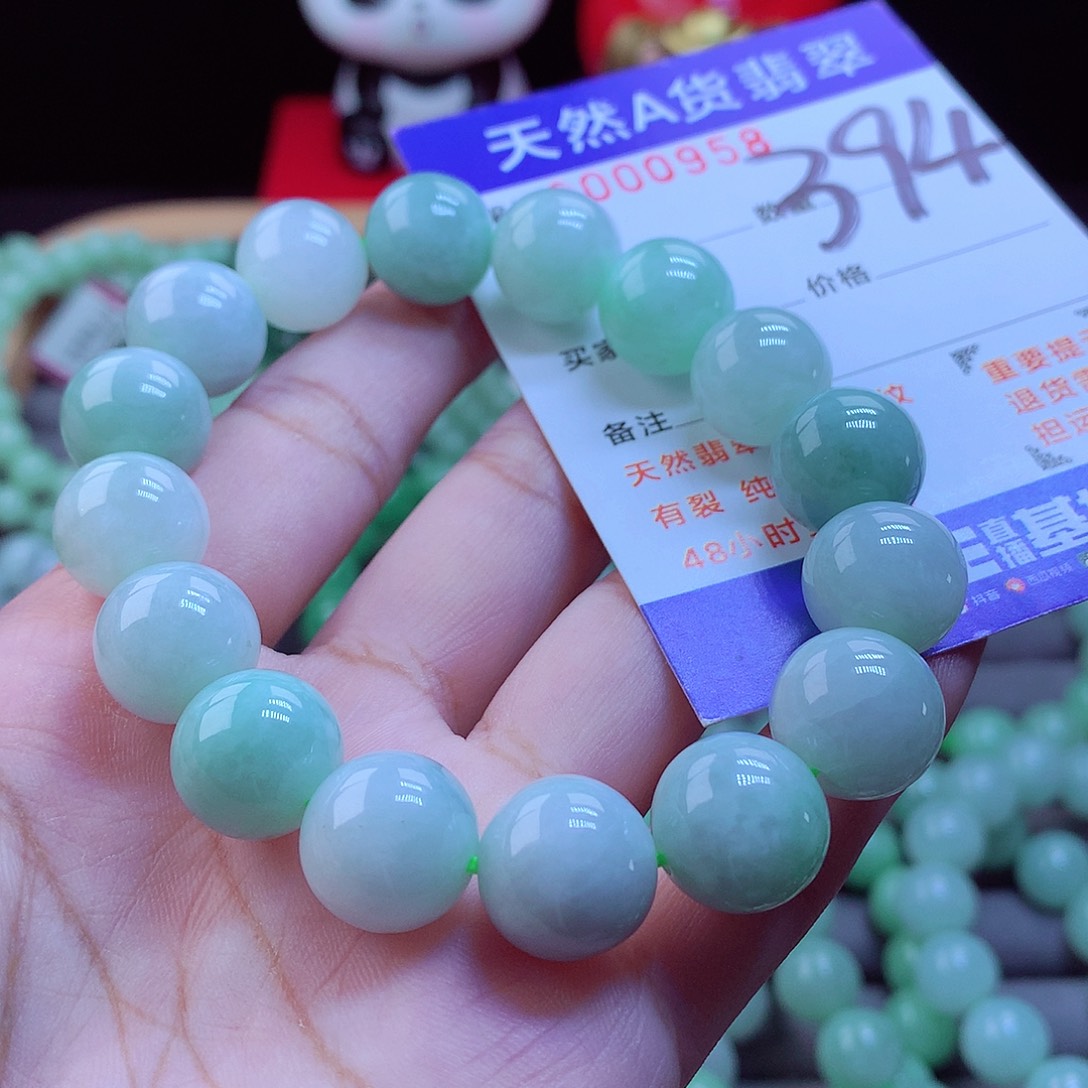 未镶嵌手链翡翠手串