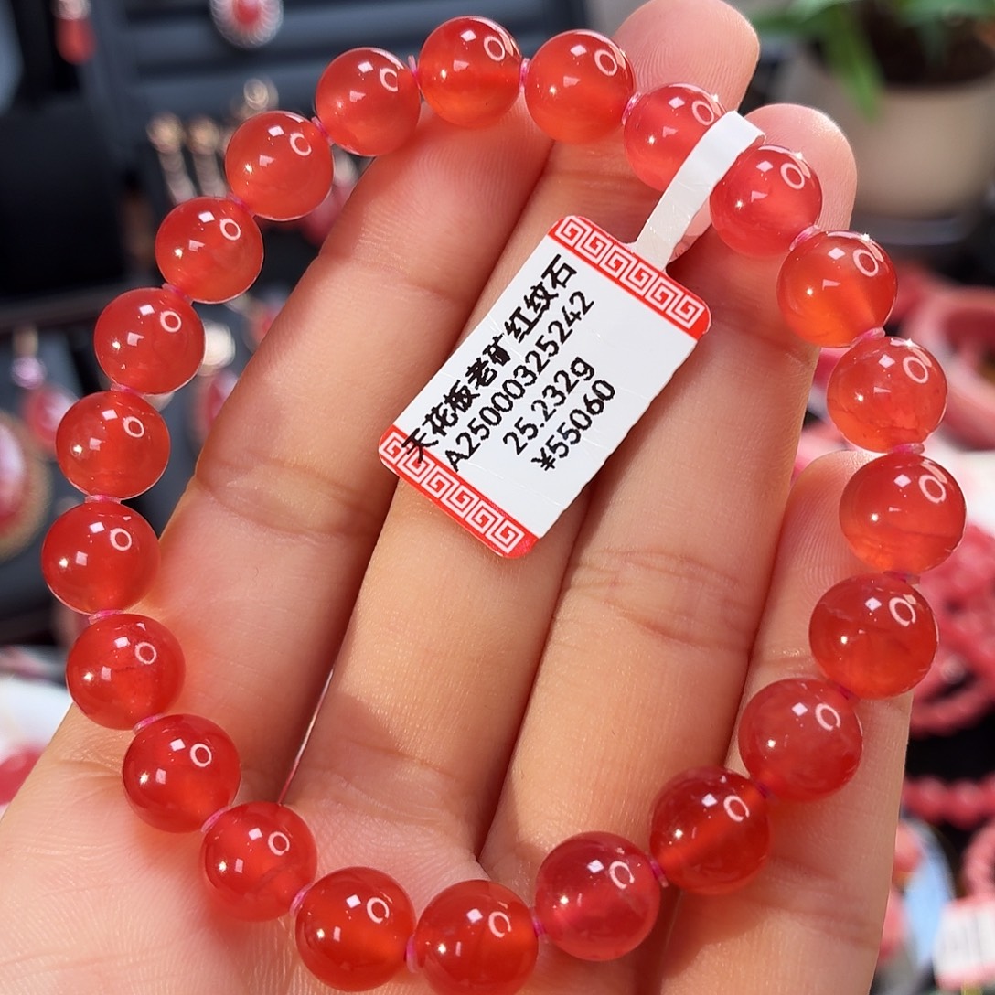 菱锰矿（红纹石）未镶嵌手串8.7mm25.232g