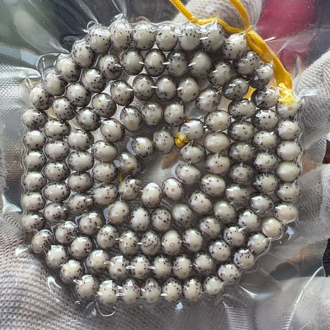 星月菩提吊坠星月苹果86