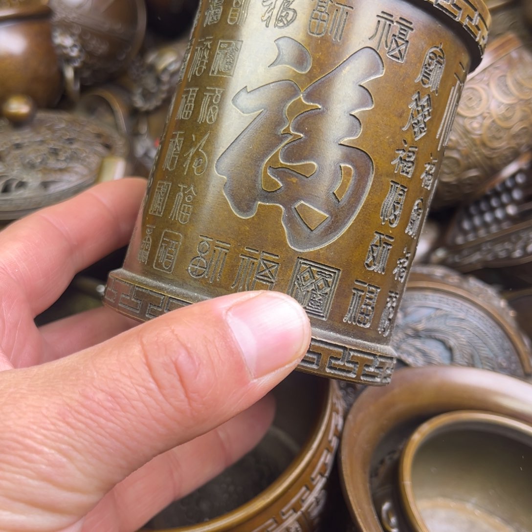 铜铜铜铜铜铜铜铜铜铜铜 