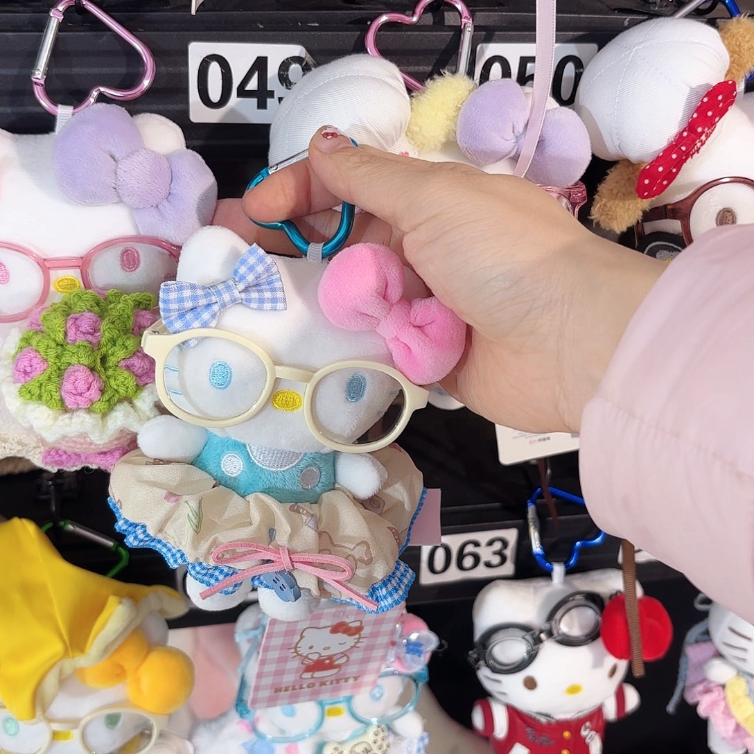 7号和48号眼镜不粘