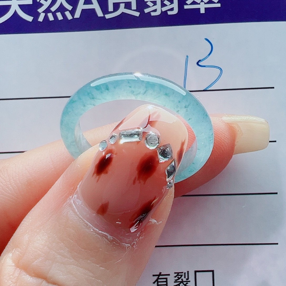 未镶嵌戒指翡翠半**欢戒圈