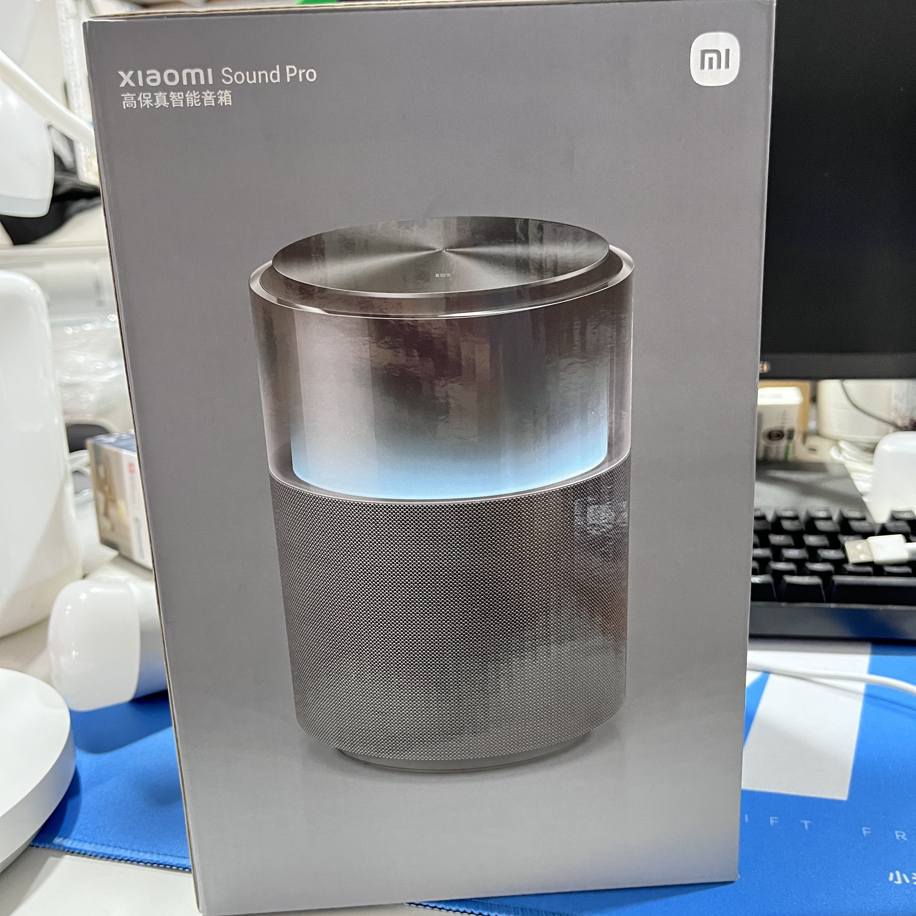 95新 Xiaomi/小米 小米Sound Pro高保真智能音箱