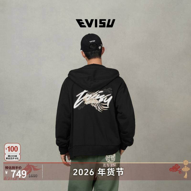 EVISU福神 2025秋男士商标印花卫衣2EAHTM5SW1129RXCT