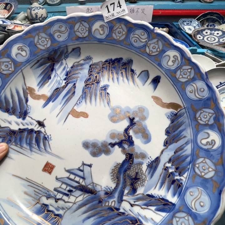 宿*174哥哥哥哥哥哥