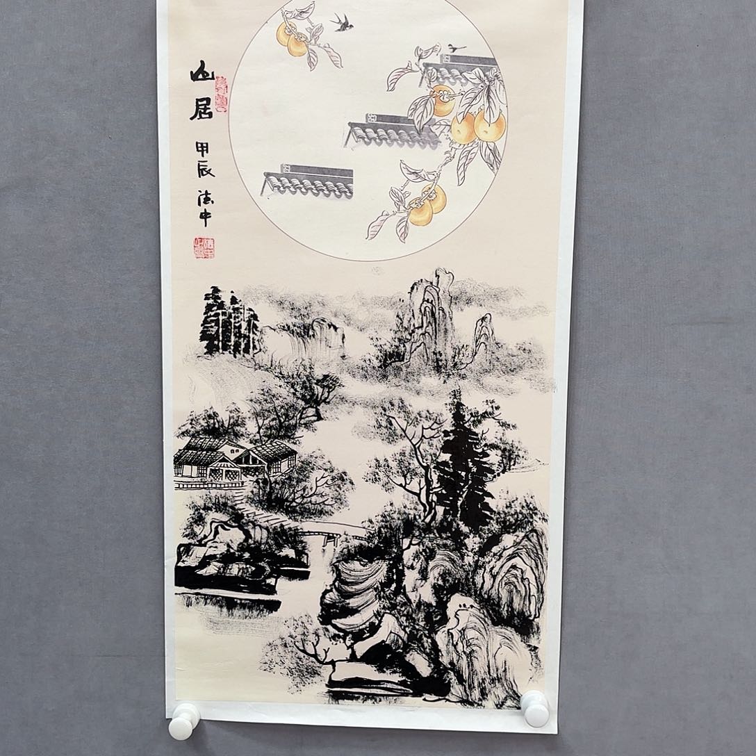 国画亲笔手绘原创