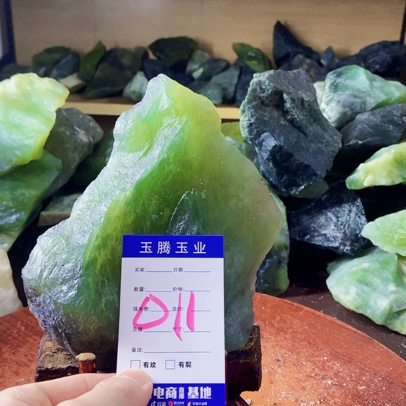 【闪购商品】未镶嵌蛇纹石玉岫玉屈*亮