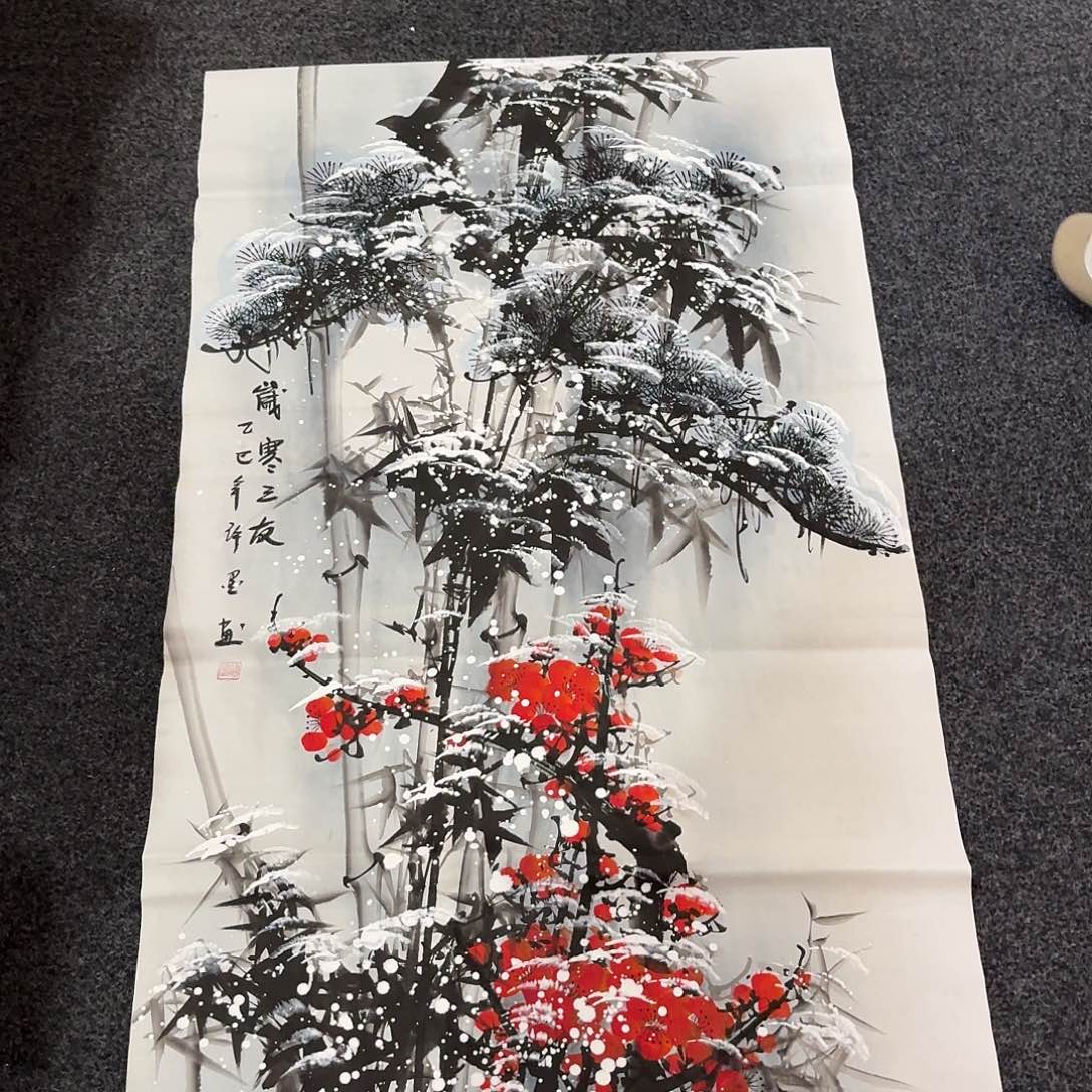 尚古里商贸 画心一张