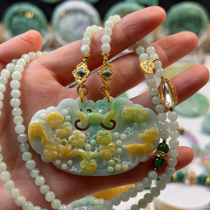 颈饰未镶嵌翡翠吊坠