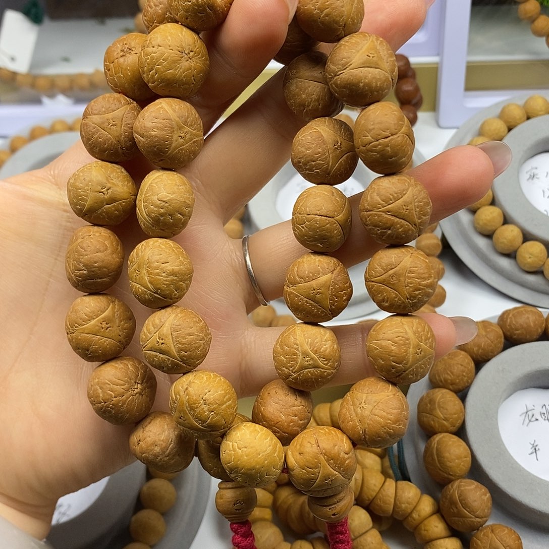 手串凤眼菩提保尼泊尔保同树凤眼手串