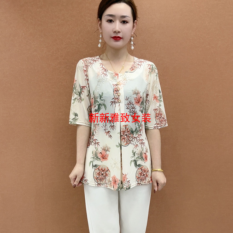 休闲宽松遮肚妈妈装中老年女装中长款T恤显瘦衫加肥加大短袖上衣