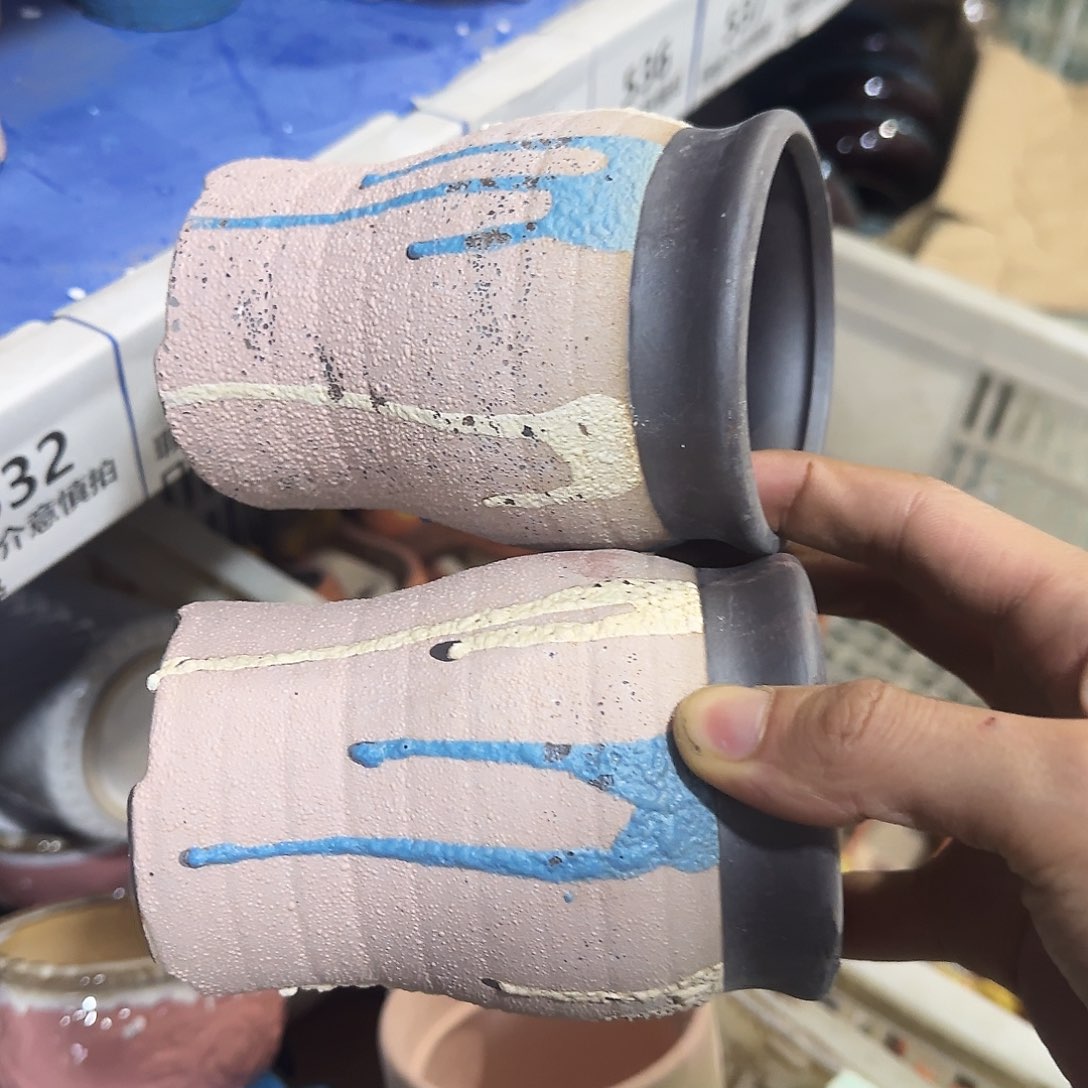 2个·凑9元发·订单自动合并·532微瑕脱釉