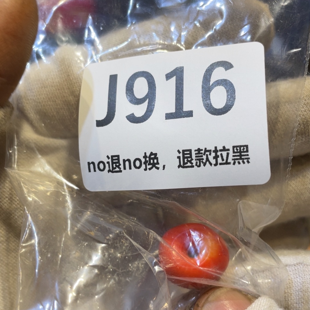 翠***雨陶瓷火爆热卖热卖热卖