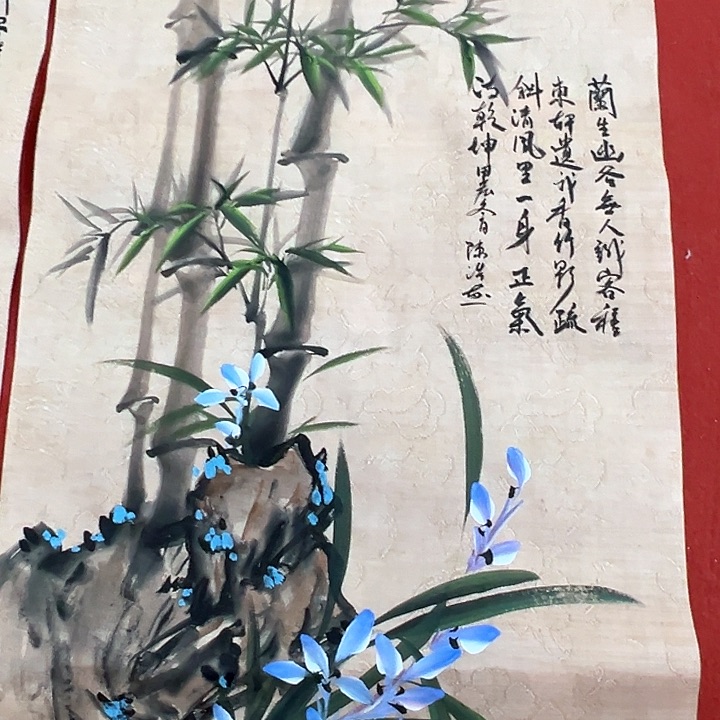 国画新年愿望希望自己能够顺利