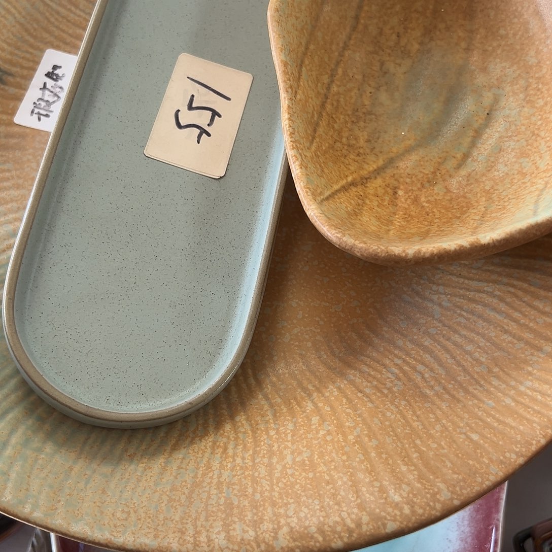 有***些其他三个各一。   