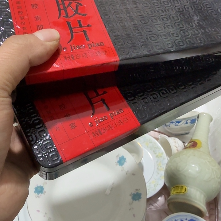 吴***潇扇子吃g哈哈哈哈哈哈哈哈哈哈哈哈