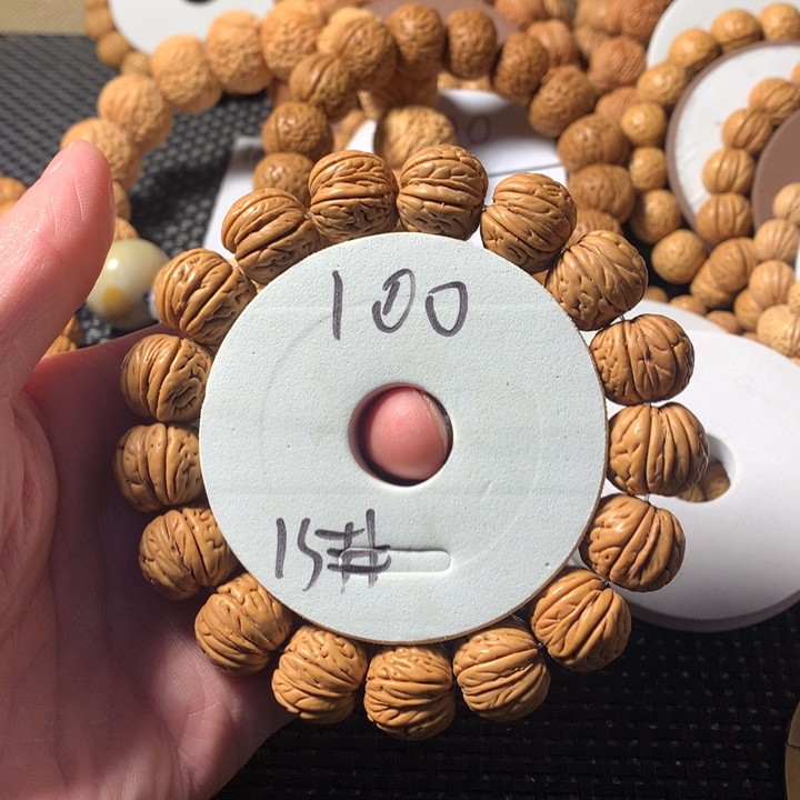 张***海手串桃核15号链接，