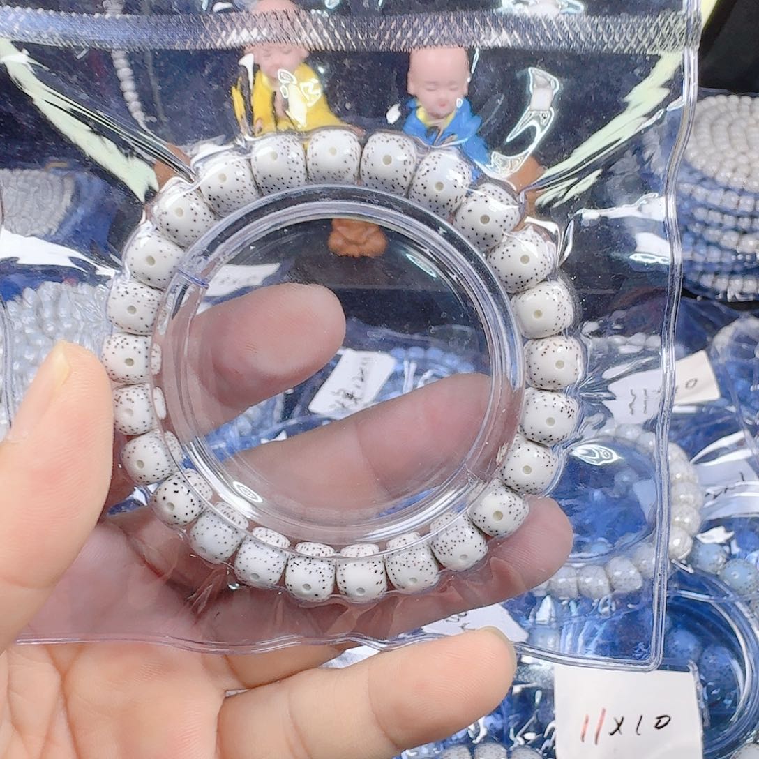 龍***少星月菩提吊坠星月菩提