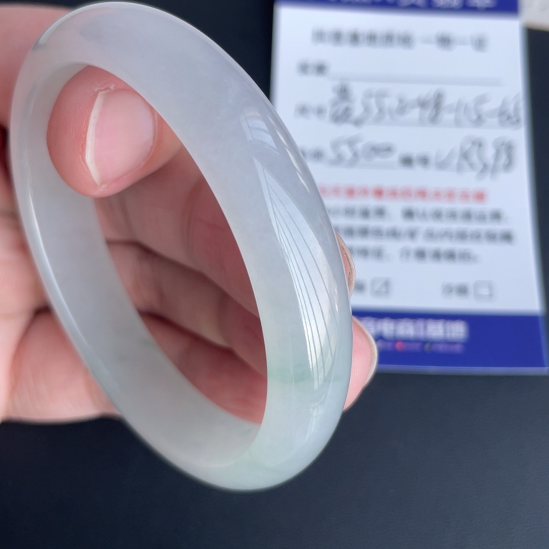 翡翠未镶嵌手镯翡翠