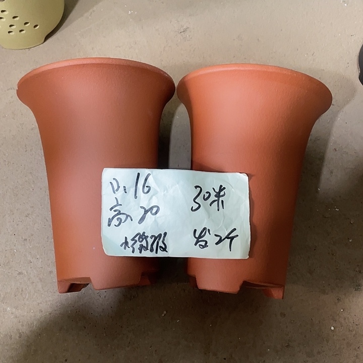 宜兴丁山张伟花盆