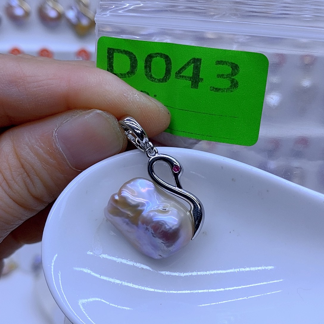 淡水珍珠未镶嵌颈饰